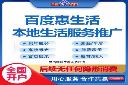 搜索开户返点案例分享：轻松赚取高额返利