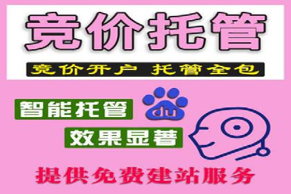 信息流广告投放实战案例分享